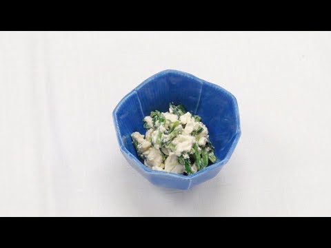 嚥下食レシピ　ほうれん草の白和え　[介護食]