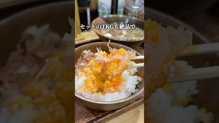 大阪で1番の肉吸い定食#大阪グルメ #大阪ランチ #大阪観光