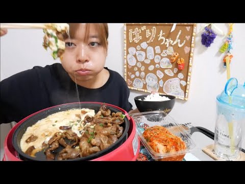 【鉄板飯】こってり甘辛牛肉炒めとチーズとキムチでご飯がススム【ギトギト】