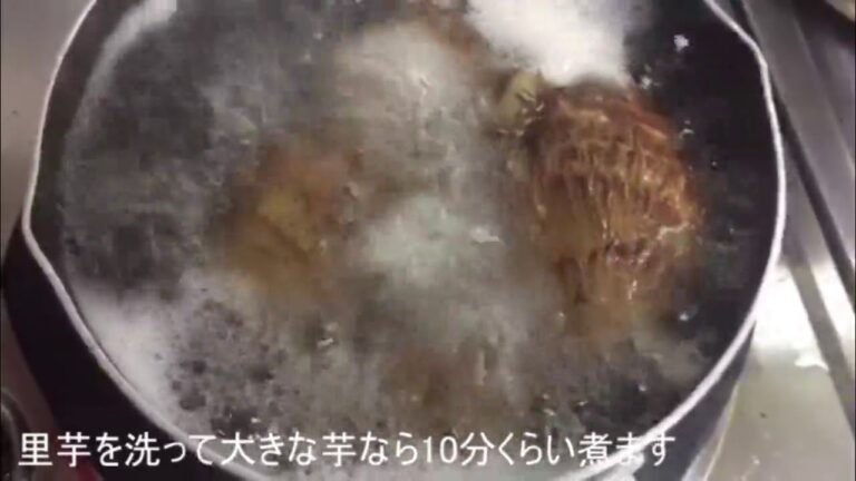 里芋の簡単皮むき　ピカリ産直市場お冨さん