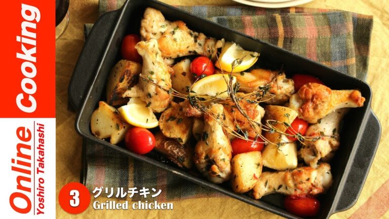 グリルチキン【＃3】│Grilled chicken