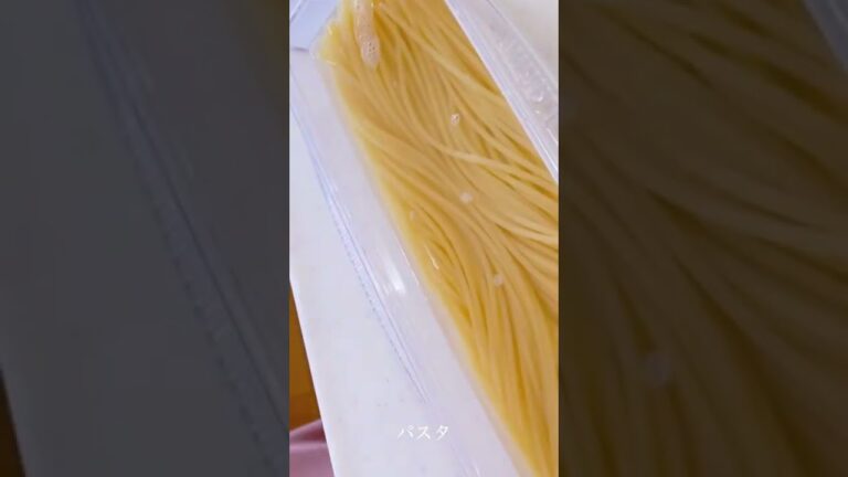[休日ランチ]明太子クリームパスタ#shorts #料理 #パスタ#おうちごはん