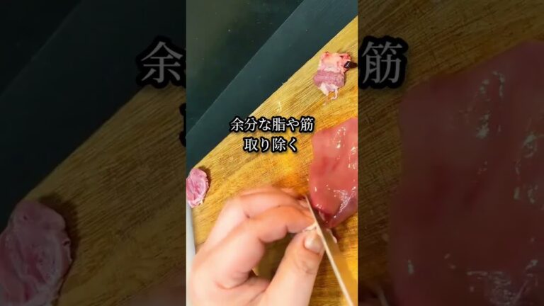 血抜き不要？鳥レバーの下処理方法