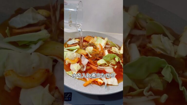 韓国で流行ってるピリ辛中国タンミョン #ショート #shorts #ライフハック #lifehacks #韓国料理レシピ