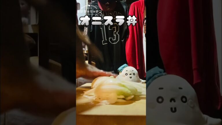 新玉ねぎ切って漬けるだけでご飯が美味すぎる #shorts