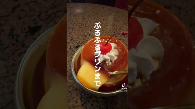 今回ご紹介するのは、宮城県仙台市にある📍 純喫茶アラジン　さん　店内はステンドグラスが美しく、とても癒される空間でした😊オムライスは、とてもふわふわ！プリンは固めで、とても美味しかったです🍮