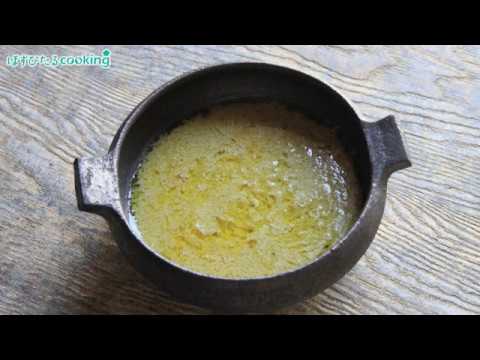 豆乳仕立てのバーニャカウダソース～病院・管理栄養士監修の腎臓病・糖尿病向け料理レシピ動画を配信中「ほすぴたるcooking」～