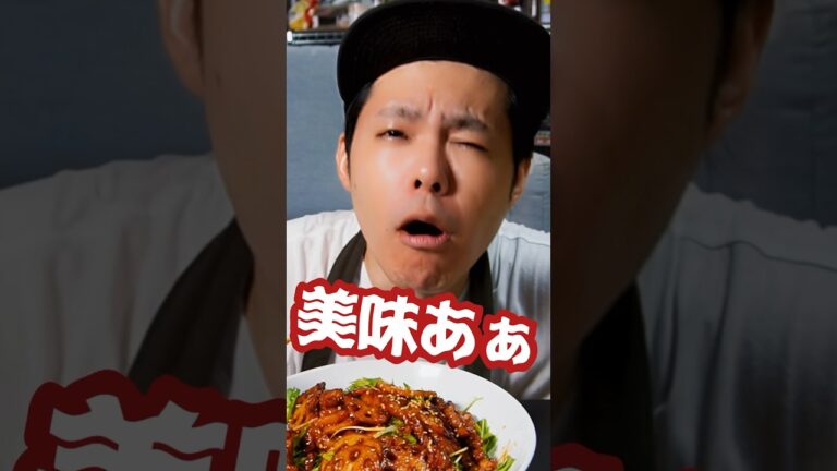 1週間ぴーきち生活1日目🍺絶品おつまみを目の前に…お酒忘れてた😨「豚肉とレンコンの甘辛炒め」にチャレンジ‼ #shorts