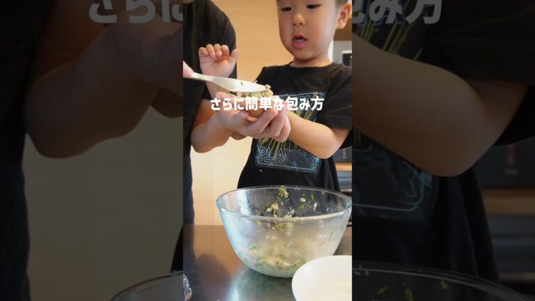 【簡単餃子】漬物を使った手軽な餃子🥟の作り方！