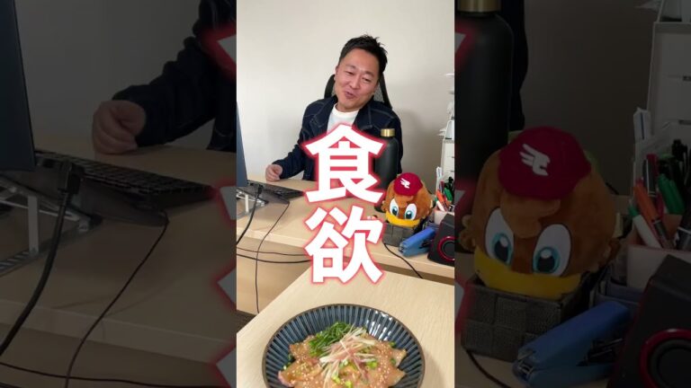 【マジ美味い】会社でゴマぶり丼作ってみた！#shorts