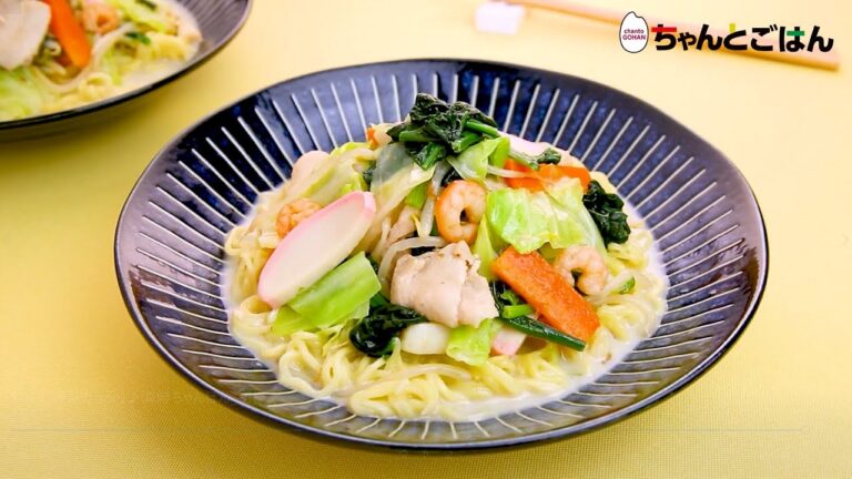 【動画レシピ】野菜たっぷり♪海鮮ちゃんぽん