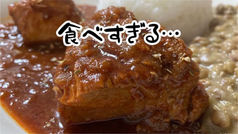 ペルーのアドーボ　Adobo de chancho 2021