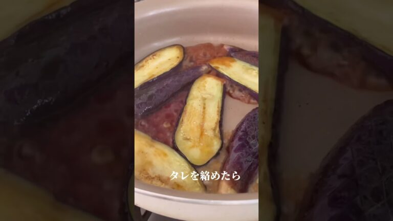 ナスとさんまのかば焼き丼 缶詰活用レシピ
