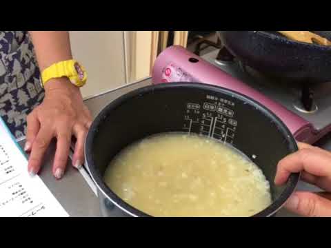 炊飯器で簡単！シーフードピラフの作り方〈2〉（DoCook 銀座料理教室）
