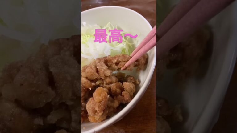 豚バラ唐揚げ