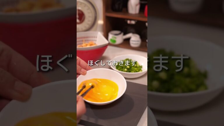 優しいおじや/なめこおじや #shorts#なめこレシピ#おじや