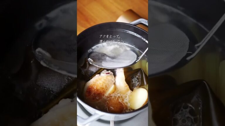 ほっこり温まる「山菜ポトフ」レシピ #shortrecipe #shorts