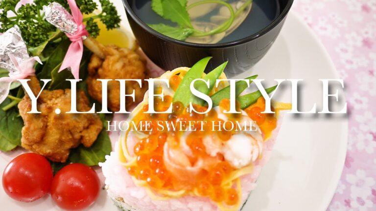 【ひな祭り】牛乳パックで作る菱形の押し寿司♡ワンプレートごはん