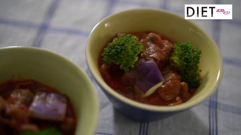 RIZAP監修の低糖質レシピ「牛肉と野菜のトマト煮込み」