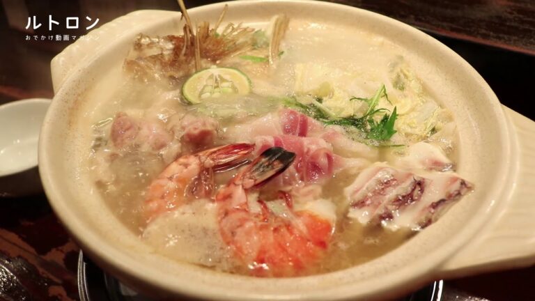 ぜいたく柚子づくし！京都の中華料理店「柚子元 先斗町」でいただく絶品鍋