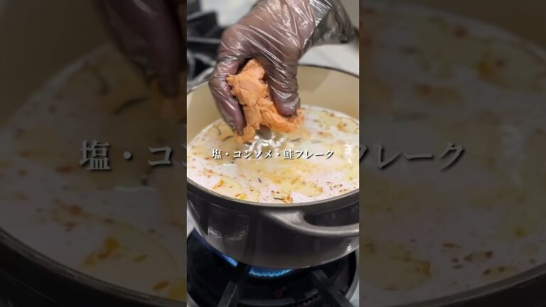 【飲食歴15年の2児のパパが作るワンパンパスタ】→詳しいレシピはコメント欄へ