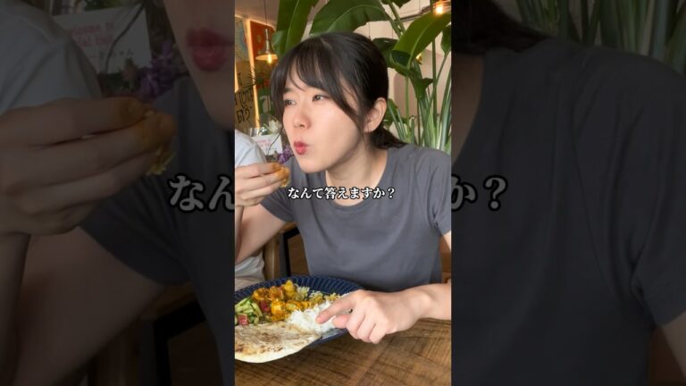 本場のチキンカレーを教えてもらった。