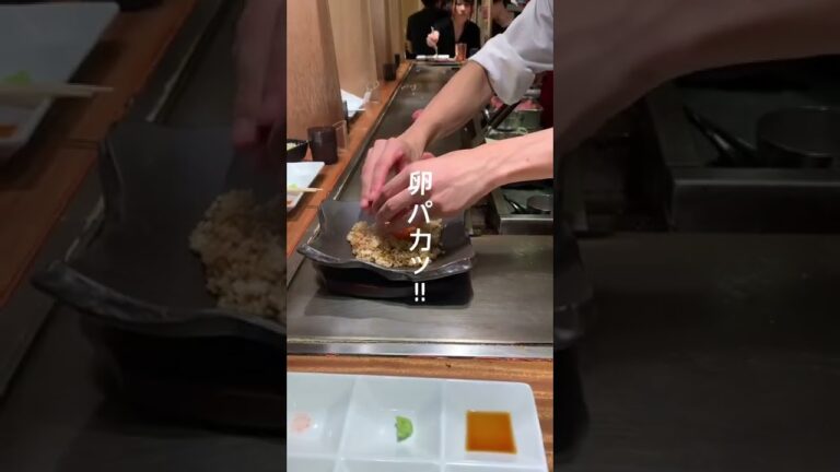 鉄板で作るオムライスが美味すぎた！