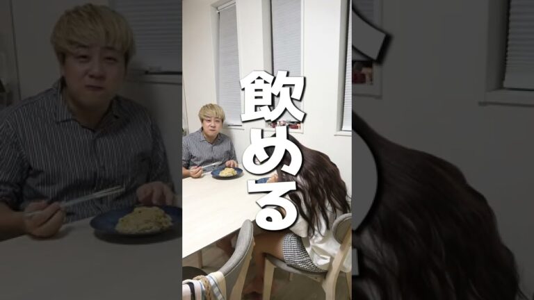 妻にご飯を作ってあげたい旦那の濃厚ごま味噌そうめんが本格的でひゃくてんまんてん！