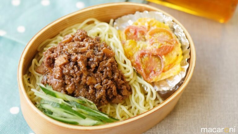 【ねぼすけ弁当】全部レンジで！ 15分で 簡単 ジャージャー麺 弁当 のレシピ 作り方