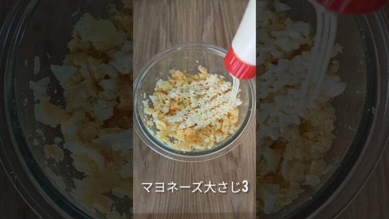 【調味料のプロ直伝！】レンチンで作る魅惑のタルタルソース