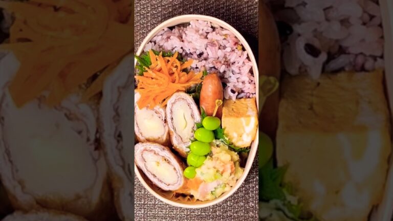 不器用さんでも作れる 竹輪チーズの肉巻き弁当#shorts #簡単レシピ #japanesefood