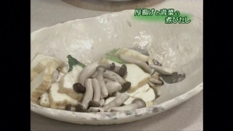 3-Minute Cooking: Simmered Atsuage & Komatsuna