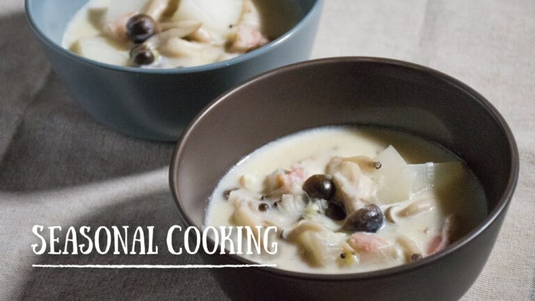 大根としめじとベーコンのホワイトスープ　|　SEASONAL COOKING