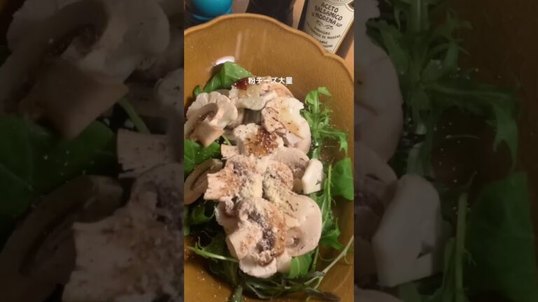 ホワイトなサラダ🤍🥗カリフラワーとマッシュルーム生で食べれるって知ってた🥹？#マッシュルーム#カリフラワー#サラダ#おうちごはん