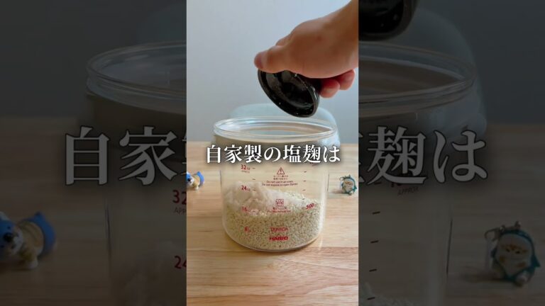 もふ夫婦が作る『鯖と野菜の塩麹焼き』です！