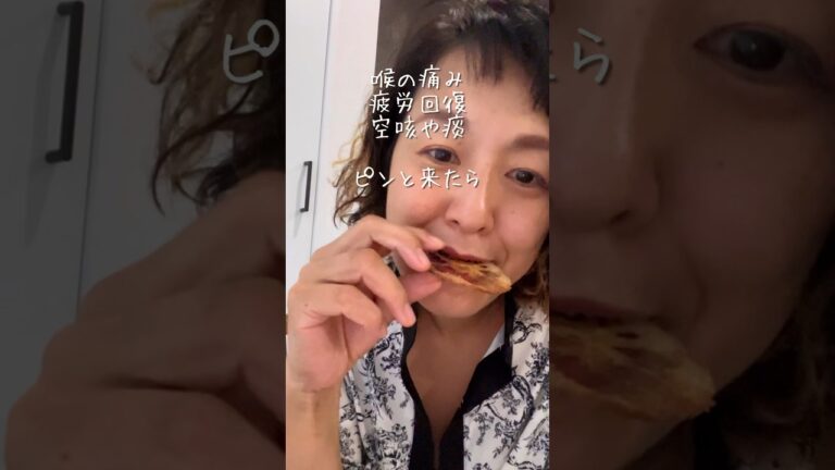 あげない蓮根チップス//季節のお手軽薬膳ごはん　//料理家ごはん　#vlog #暮らし #料理家