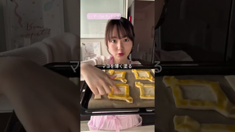 明太子ポテトチーズパイ🥧#簡単レシピ #料理 #レシピ #明太子