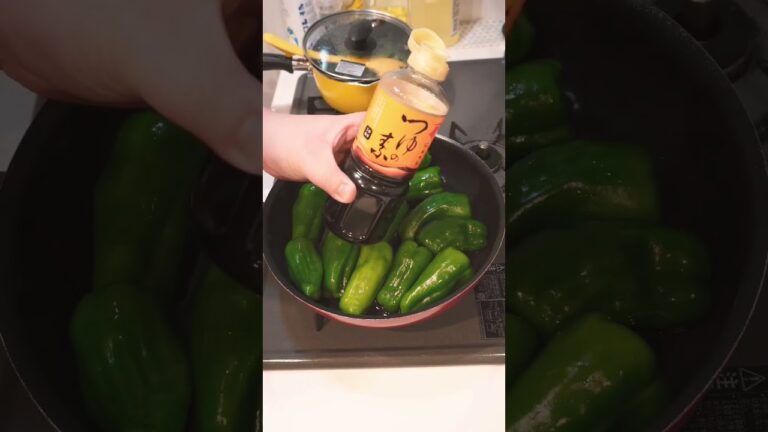 種ごと食べるピーマンの丸ごと煮🫑