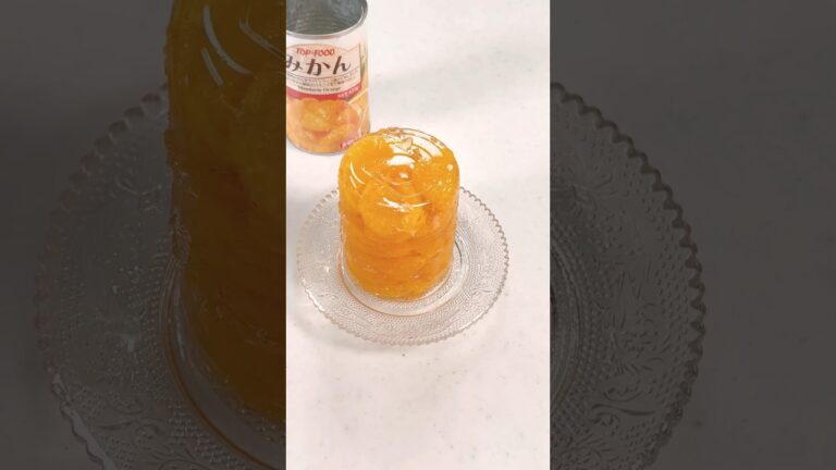 材料2つ！みかんがギュッ！と詰まったみかんゼリー♡ #簡単レシピ