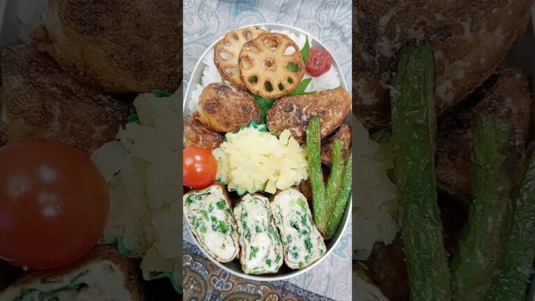 #お弁当つめつめ🎵26　☆里芋の唐揚げ☆レンコンとインゲンの素揚げ　☆たくあんポテトサラダ　☆ニラたっぷり卵焼き