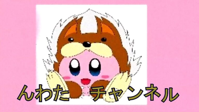 🏪🍩🌽【ドーナツ】ローソンから20年12月1日 発売！コーンが入ったコーンポタージュフィリングを生地で包み、クルトンをつけて揚げた後にコーンポタージュ味のコーティングをかけたドーナツを食べてみた！