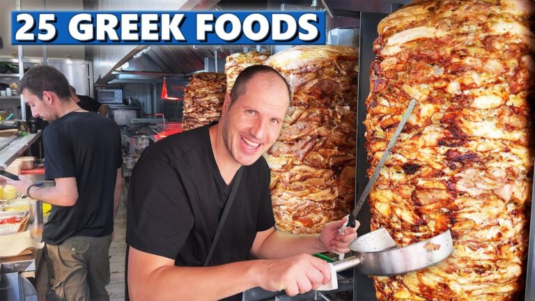 絶対に試すべきギリシャ料理 25 選 - ブガツァ、スブラキからラムチョップまで 🇬🇷