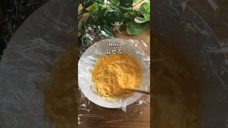 レンジで簡単！オムレツ！ #shorts