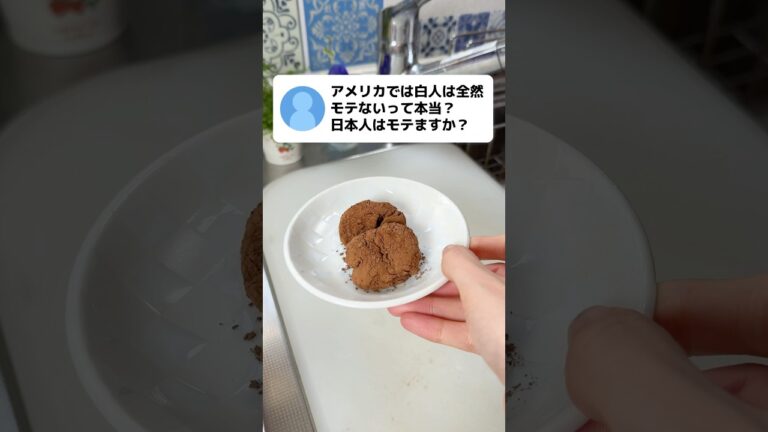 太らないのに簡単美味しいヘルシーチョコ #shorts #料理 #簡単レシピ