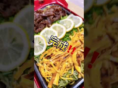 名物になるのがわかる！ホットプレートで簡単"瓦そば"#shorts