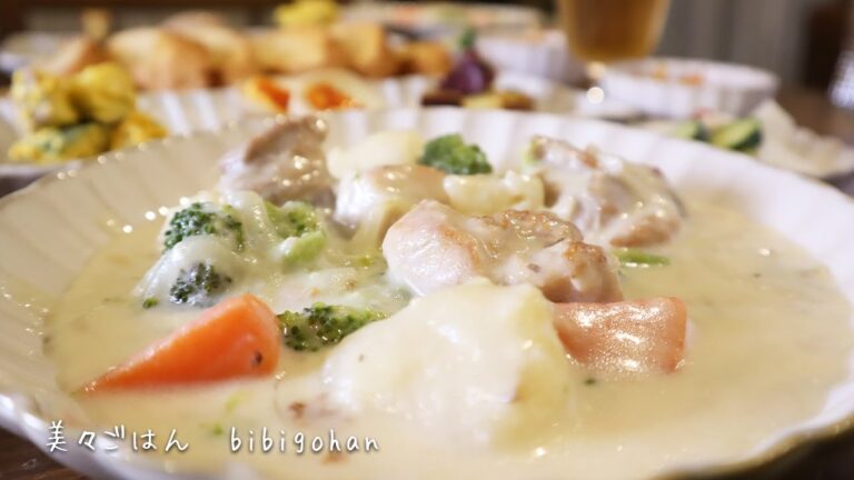 【50代主婦】コク旨クリームシチュー/晩ごはん/二人暮らし