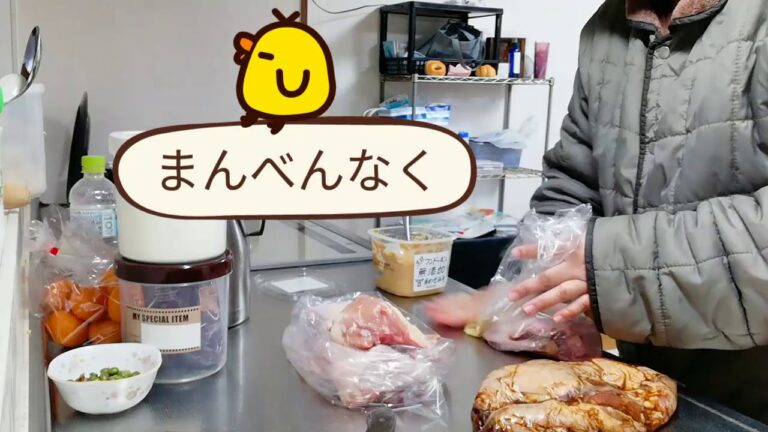 これあると便利🎵味付け鶏肉