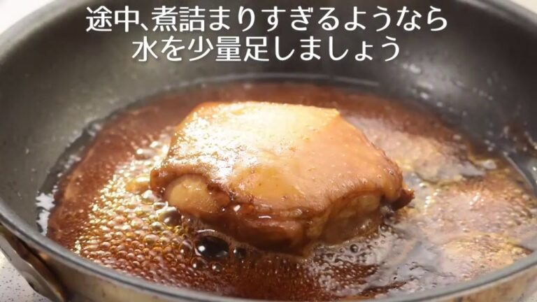 ウスターソース簡単レシピ４チキンのウスターチャーシュー