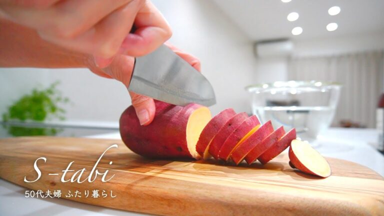 50代夫婦 ふたり暮らし｜昨日の晩ごはん｜ストウブでさつまいもと青梗菜の蒸し焼き｜サワラの味噌漬け｜ブロッコリーとしらすの塩昆布炒め