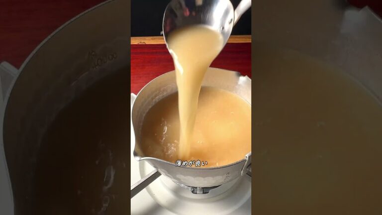 BBSP・ベーコンバター醤油ポテト #shorts